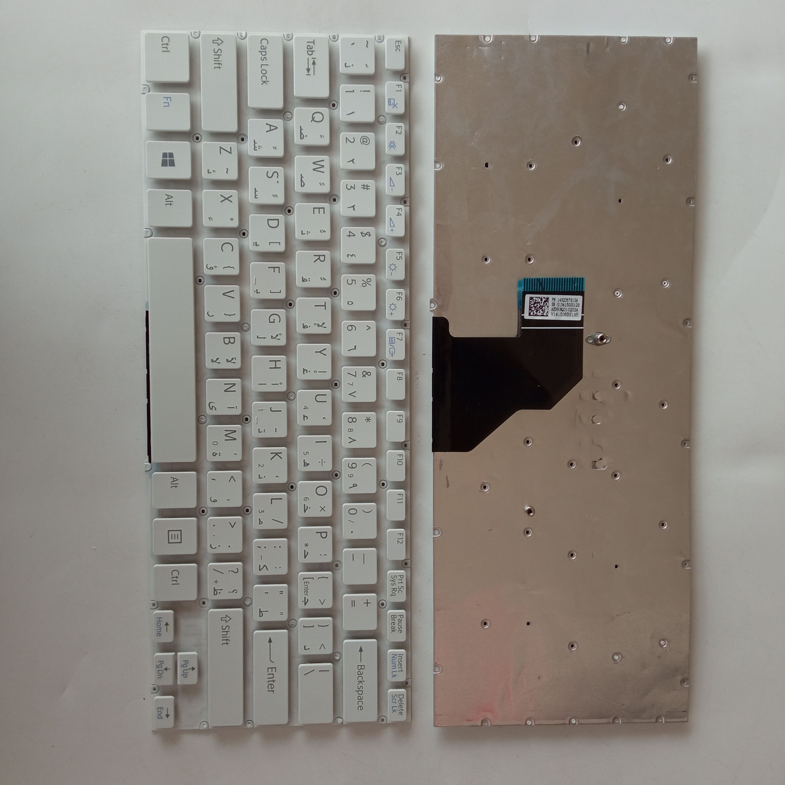 Picture of New Replacement Laptop Keyboard For SONY SVF14/SVF14E curved cable WHITE AR Layout